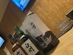 カラオケBaR まるみえの写真1