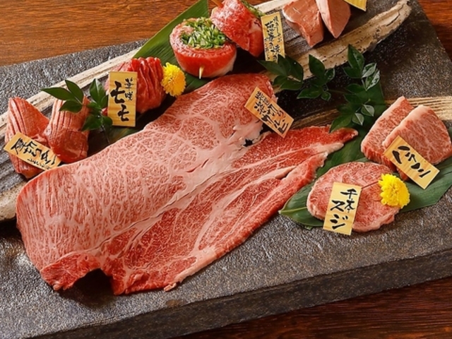 京の焼肉処 弘 山科駅前店の写真1