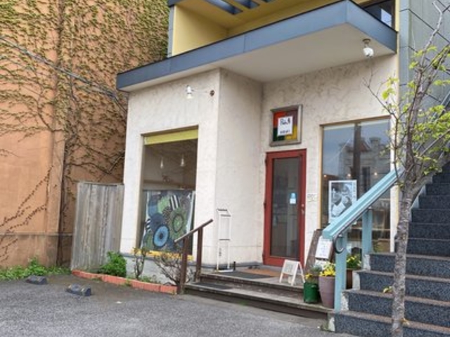 pain屋