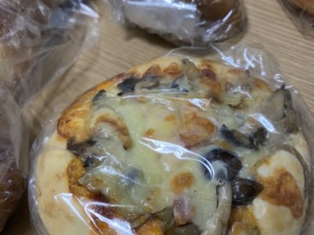 pain屋