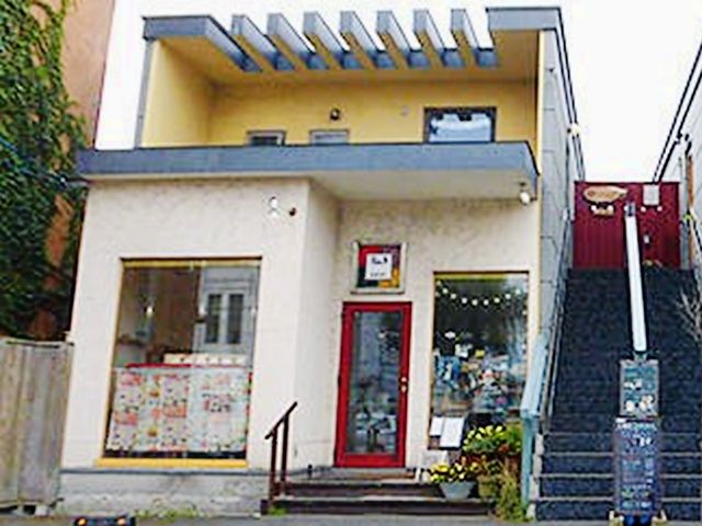 pain屋