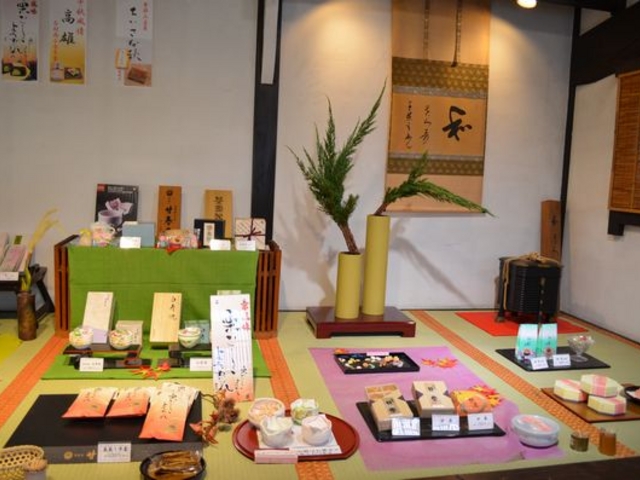 甘春堂・東店