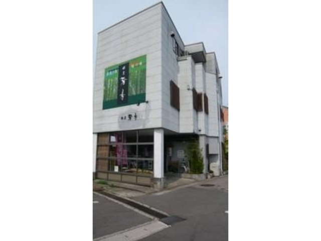 割烹秀月の写真1