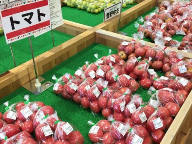 風土記の丘農産物直売所