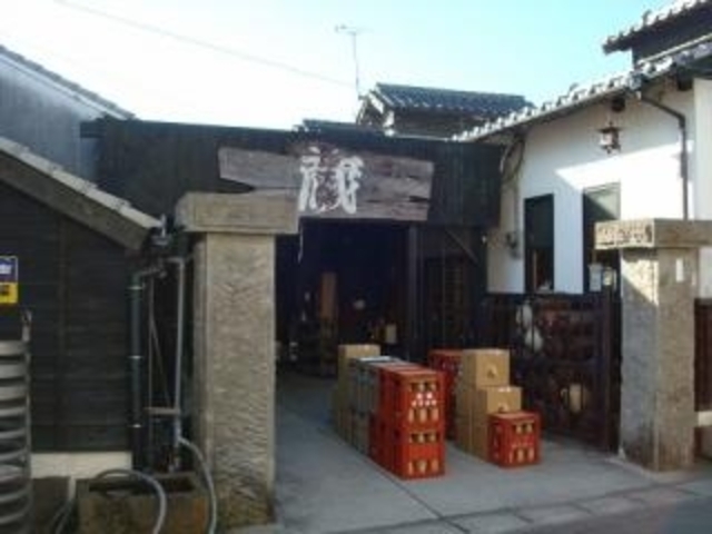 手造りかめ仕込蔵白石酒造の写真1