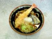 麺処よしだやの写真2
