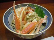 割烹満升の写真3
