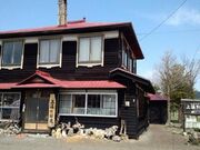 上藻別駅逓所(鴻之舞金山資料館)の写真1