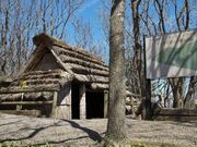 オムサロ遺跡公園の写真1