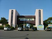 森町展望物産館プラザの写真1