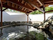 くりやま温泉ホテルパラダイスヒルズの写真2