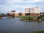 ホテルグリーンパークしんとつかわの写真2