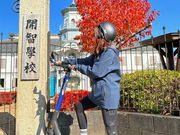 駅レンタカー松本営業所の写真3