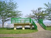 山王台公園の写真1