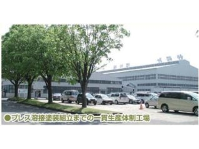 サタケ東北株式会社の写真1