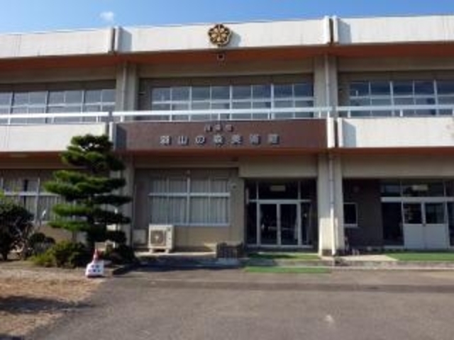 羽山の森美術館の写真1