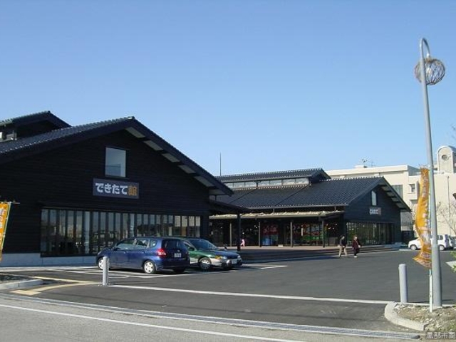 魚の駅「生地」_魚の駅「生地」できたて館