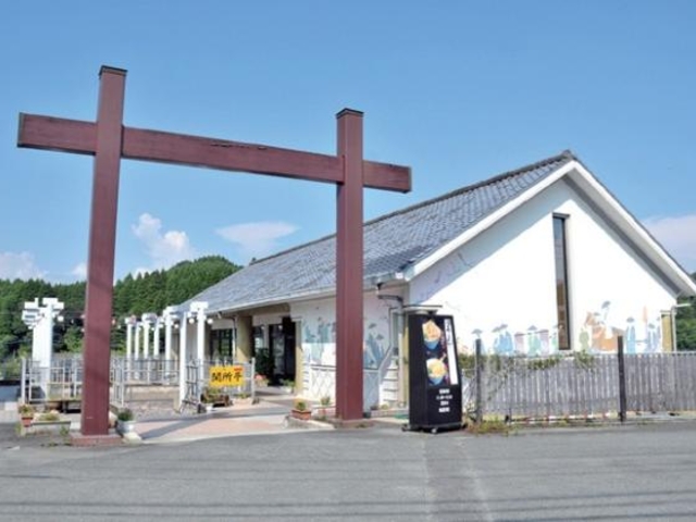 うどん処「関所亭」