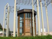 世界一の縄文土器の写真1