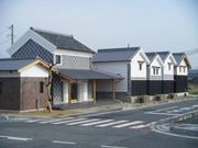 早島町観光センターの写真1