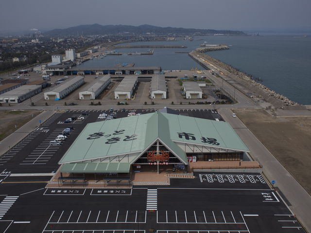 新湊きっときと市場