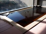 はまなす温泉の写真2