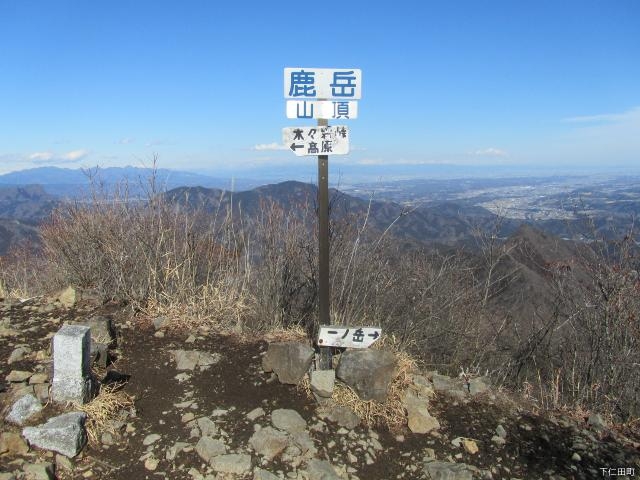 二ノ岳(山頂)_鹿岳