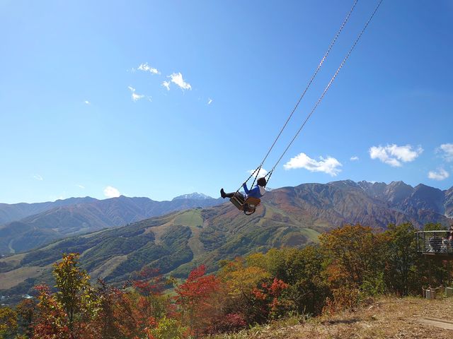 白馬岩岳マウンテンリゾート