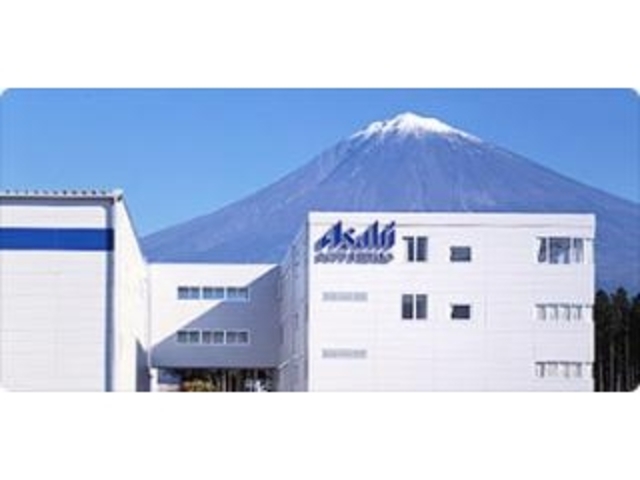 アサヒ飲料富士山工場の写真1