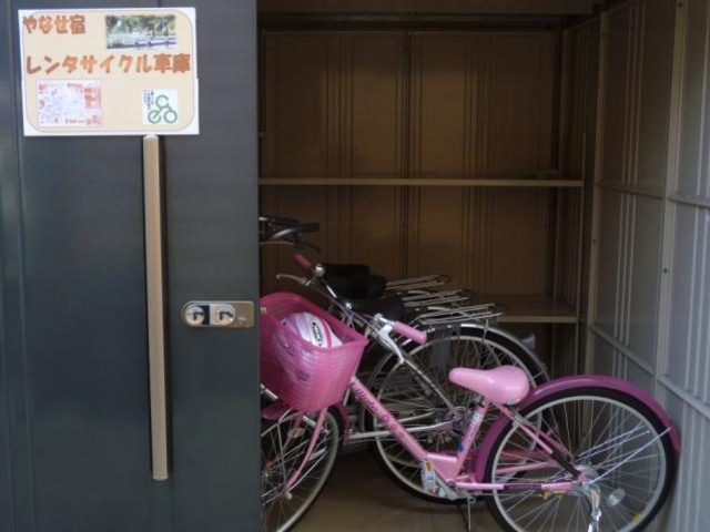 旧細川邸やなせ宿の写真1