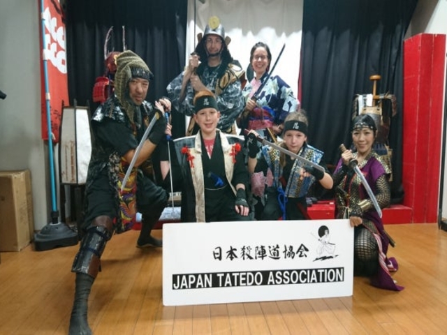 一般社団法人日本殺陣道協会 「侍・忍者体験」の写真1