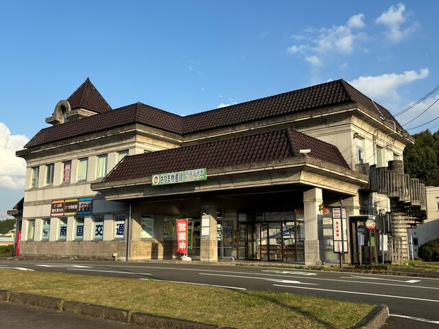 さつま物産館の写真1