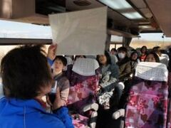 奥松島観光ガイドの写真1