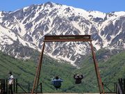 白馬岩岳マウンテンリゾートの写真4