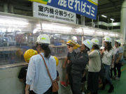 関西リサイクルシステムズ株式会社の写真2