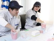川村義肢株式会社の写真2