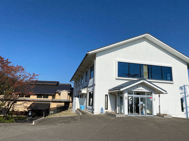 新潟市岩室健康増進センター「遊雁の湯よりなれ」の写真1