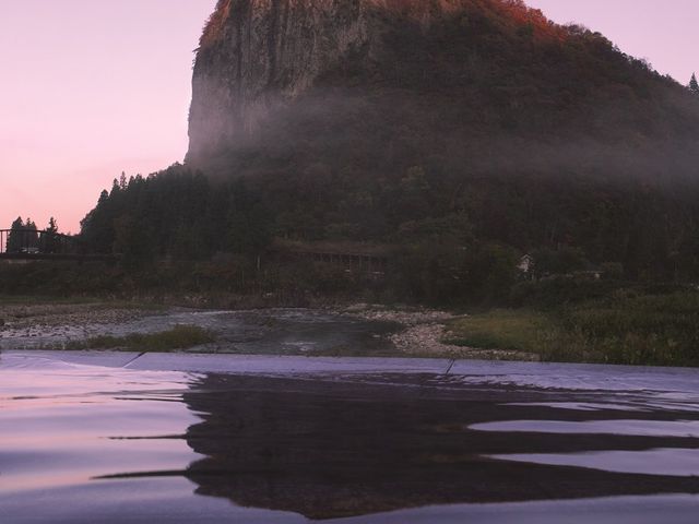 八木ヶ鼻温泉  いい湯らていの写真2
