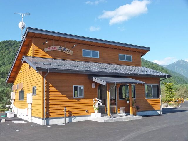 手打ちそば処 高瀬川の写真1