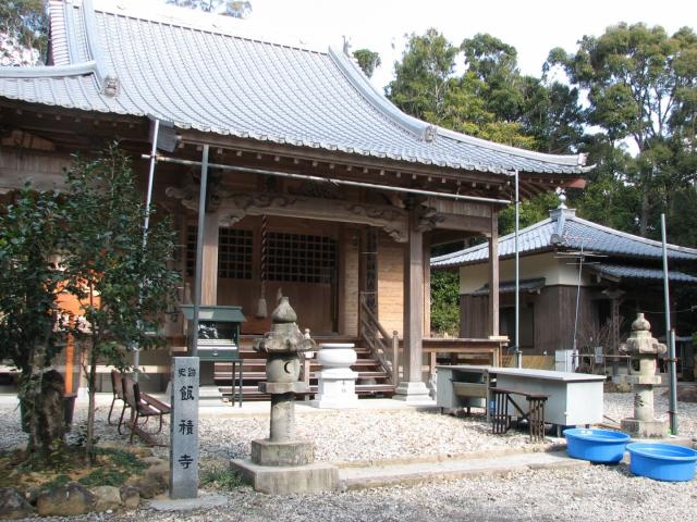 飯積寺(田野浦の観音さん)の写真1