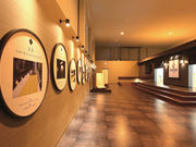 美麻高原蔵の写真2