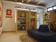 太陽美術館の写真2