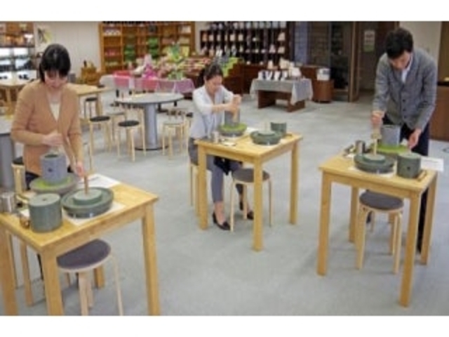福寿園CHA遊学パーク
