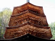 安楽寺の写真2