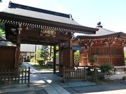 龍光院の写真3