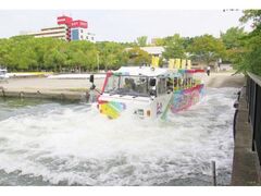 大阪ダックツアー(レギュラーバージョン)の写真1