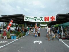 ノースヴィレッジフリーマーケットの写真1