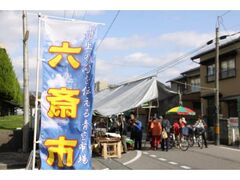 六斎市(村上市)の写真1