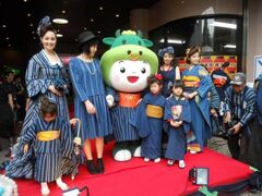 松阪市制20周年記念事業 松阪もめん物語2025の写真1