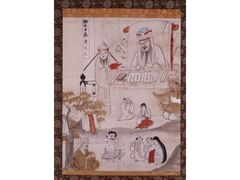 真如寺特別公開の写真1